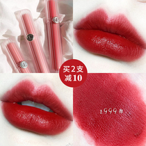 Young Youquan Fearless fantasy lip glazed lip gloss red conspicuity white schoolgirl Affordable Silk Suede Matt is not easy to fall out of color
