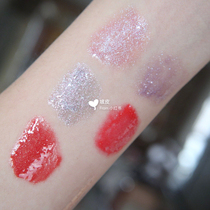 perfect diary perfect diary Bright Star River Slum Lip Honey can be superimposed on glaze water and water lip glaze