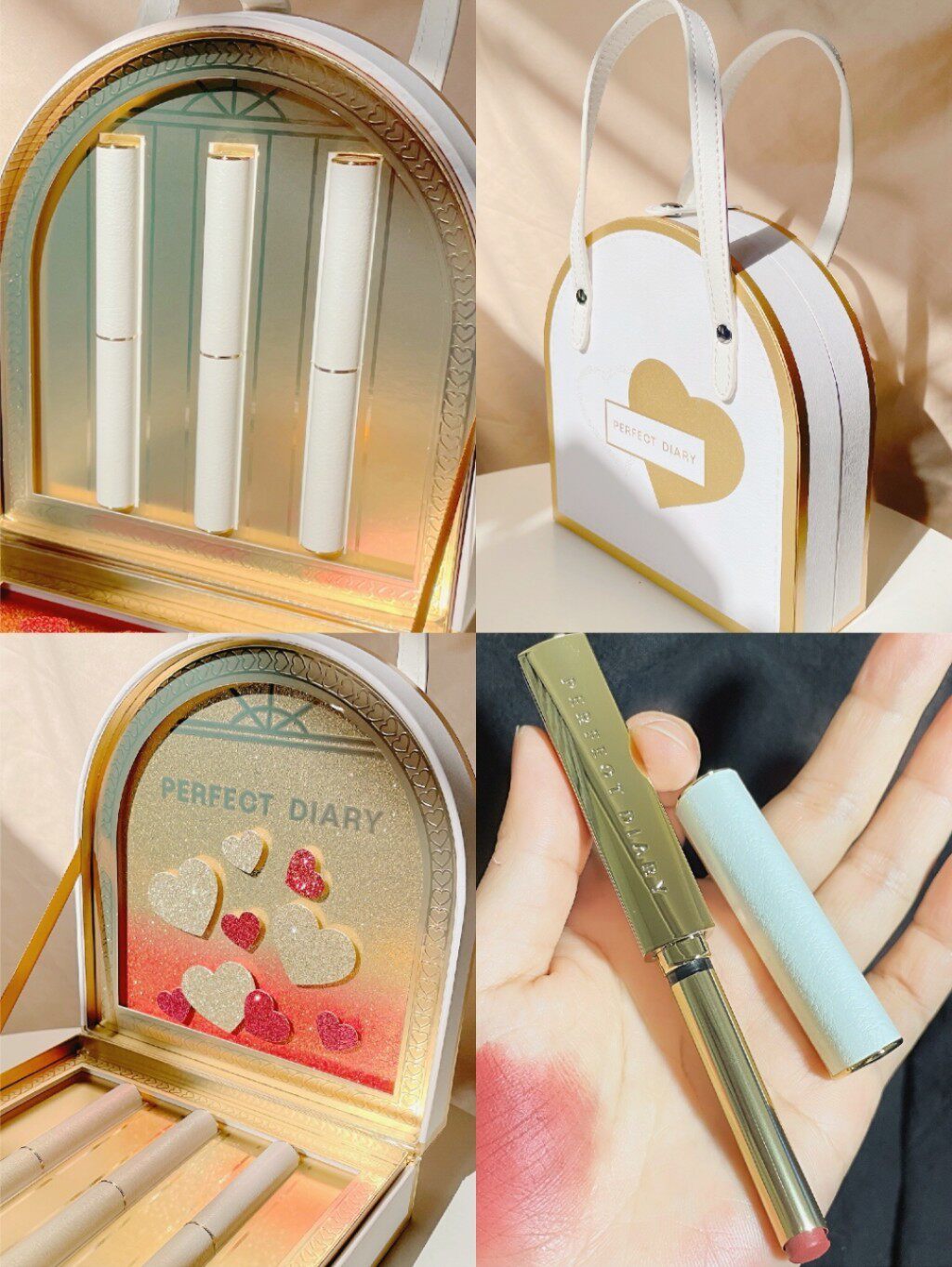 Perfect Diary small fine and lipstick gift box Valentine's Day Caring love 520 to send girlfriend to wife gift L04 L02