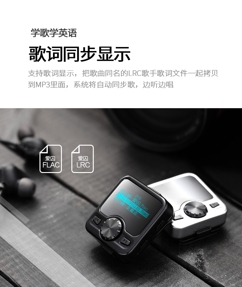 Jnn Walkman máy nghe nhạc mp3 mini ghi âm giọng nói thể thao chạy nhỏ Bluetooth hifi lossless