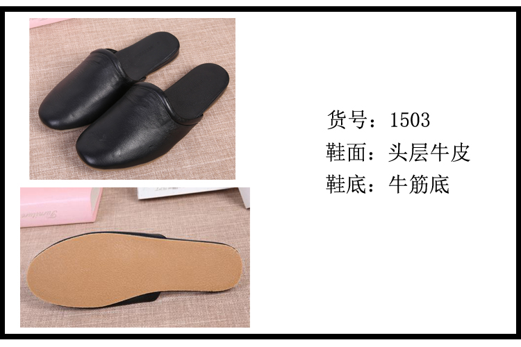 Bán giải phóng mặt bằng đặc biệt Giày dép nam bằng da nam trong nhà mùa xuân và mùa hè mùa thu và mùa đông mẫu gạch lát sàn dép nam và nữ - Dép dép đẹp nam