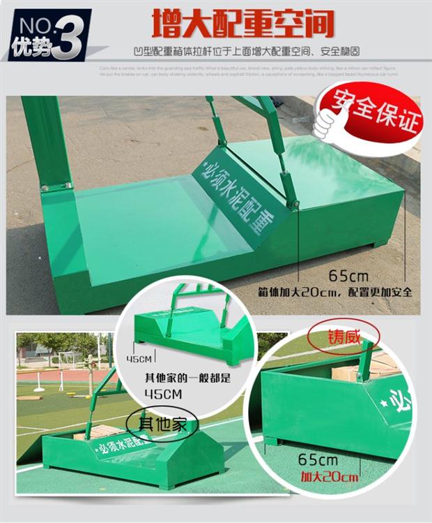 Bóng lưới gia cố đơn giản nữ bóng rổ bé đứng có thể thu vào giỏ ngoài trời trong nhà thiết bị thể thao trong nhà - Bóng rổ 	lưới bóng rổ sodex