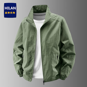 Men's Spring and Autumn Thin Jacket, Versatile Casual Stand-Up Collar Sports Jacket, Windproof Breathable Softshell Jacket