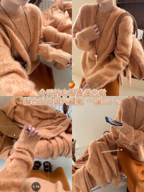 Very Beautiful Top with a High-End Feel, 100% Wool Knit Sweater for Women, Autumn and Winter Outerwear, Korean Style, Loose and Lazy Style Sweater