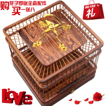 Bird cage mahogany bird cage Big leaf yellow pear red shellfish embroidered eyes indigo chin Pet plus high double bottom square cage
