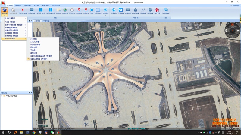 All Maps on the Internet, Satellite Map Software, Image Aerial Photography, Remote Sensing Software, Image Download, 2000 Gauss Coordinates