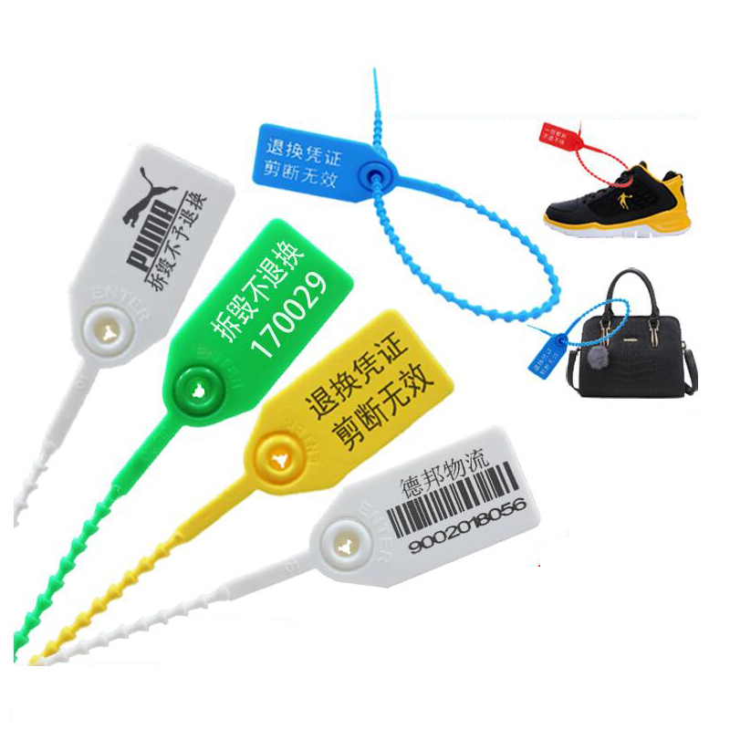 Logistics seals Upulse plastic seals Disposable Plastic Ties Anti-Theft Bag of anti-theft Bab Buckle Closure Sign 250S