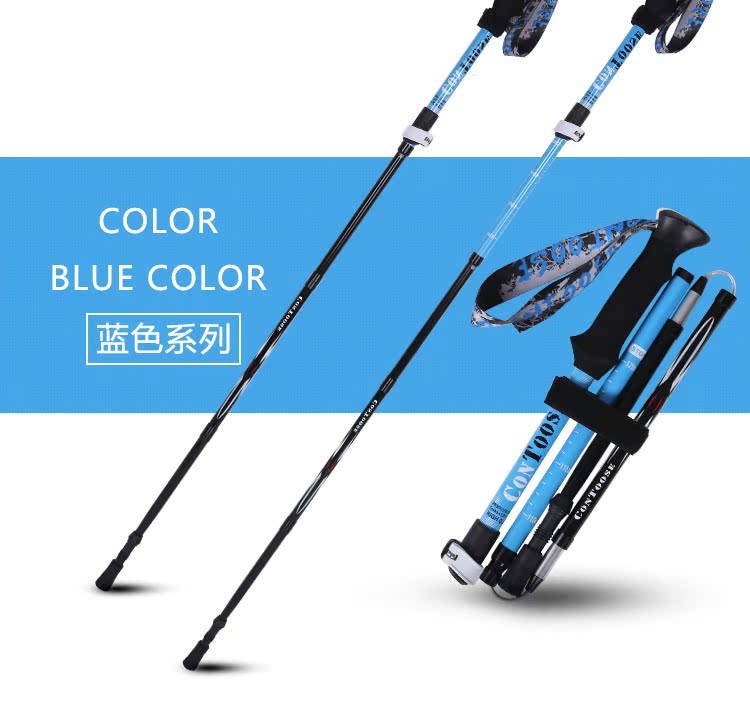 Pole Cột trekking carbon ngoài trời siêu gấp khúc siêu ngắn đi bộ gậy đi bộ đường dài trên núi bên trong và bên ngoài khóa gậy chống người già