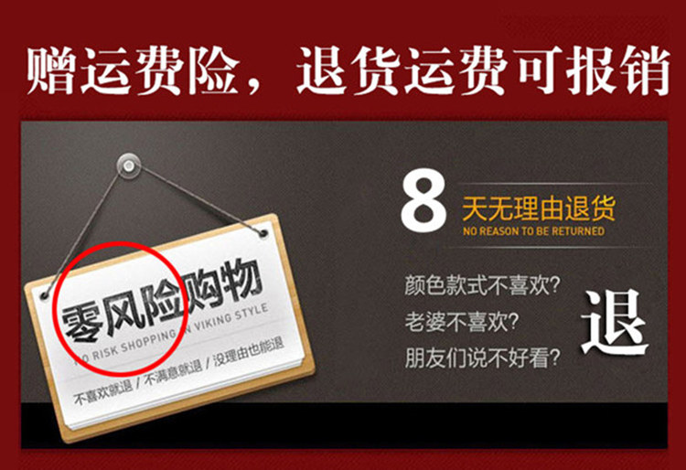 Gilet enfant - Ref 2068246 Image 51