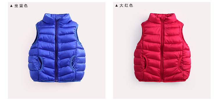 Gilet enfant - Ref 2068246 Image 43