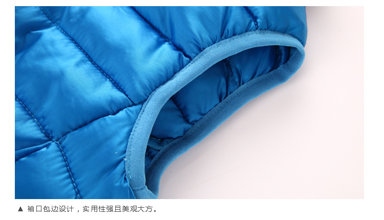 Gilet enfant - Ref 2068246 Image 47