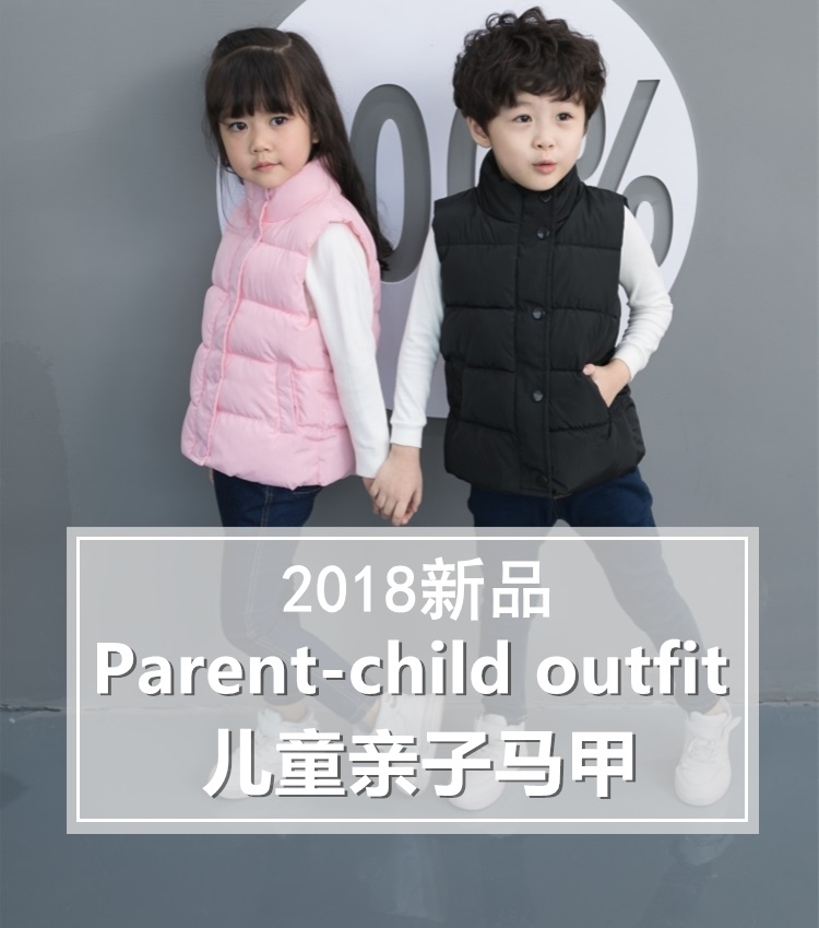 Áo cotton cho bé đứng cổ áo mùa thu và mùa đông bé trai và bé gái áo gió trẻ em