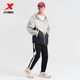 Fan Chengcheng's Same Style | Xtep Sun Protection Clothing Men's 2025 Summer New Outdoor Sports Sun Protection Clothing 976229140566