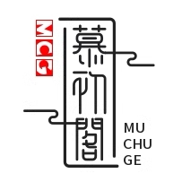 慕初阁珠宝