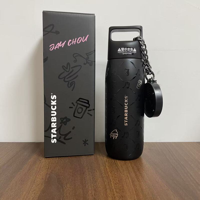 Starbucks Coffee Prelude Jay Jay Chou Lyrics and Musical Notes Printed Handle Stainless Steel Thermos Cup Record Pendant