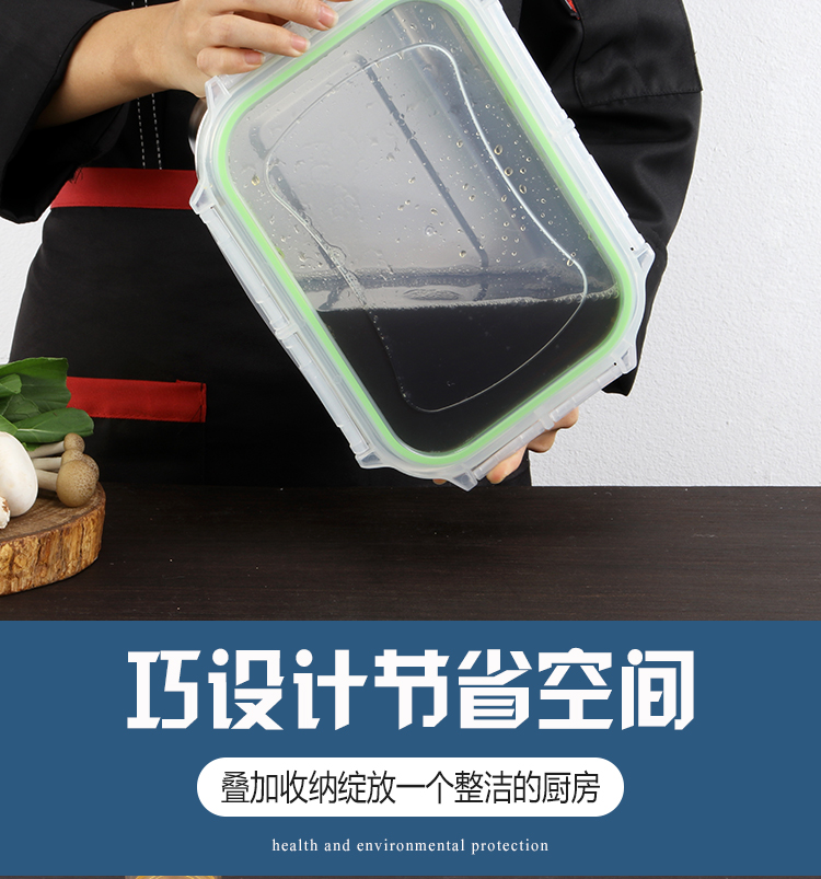Thép không gỉ hộp lưu trữ hình chữ nhật với nắp niêm phong chống rò rỉ hộp ăn trưa hộp lưu trữ hộp thực phẩm lớp mẫu hộp - Hộp cơm điện sưởi ấm hộp cơm tự nấu