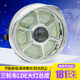 ໂຄມໄຟຫົວລົດສາມລໍ້ໄຟຟ້າ universal super bright strong light LED tricycle headlight 12V-80V modified round headlight
