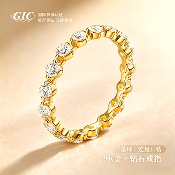 Forever heritage all-embellished cultured diamond wedding ring