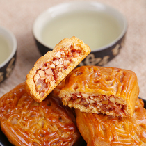 Chaoshan specialty Pengfa bean curd cake 206g snack food pastry traditional gourmet pork salty cake Chaozhou