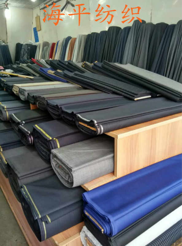 High-End Suit Fabric, Fine-Spun Australian Wool, High-End Wrinkle-Resistant All-Wool Suit, Trousers, Workwear, Vest Fabric