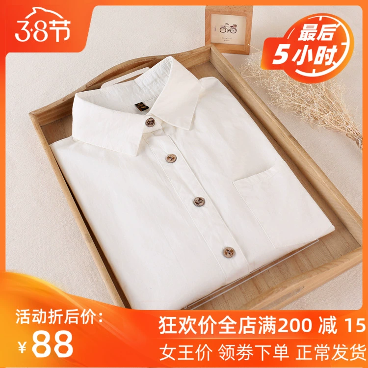 Áo xuân 2019 mới Han Fanwenyi cotton dài tay áo trắng nữ cotton tinh khiết chạm đáy áo hoang dã - Áo sơ mi dài tay