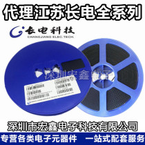 MMBD4148T KA2 SOT-523 150MA 75V SMD DIODE Jiangsu Changdian series original