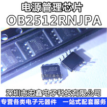 OB2512RNJP OB2512NJP SOP7 power control chip OB angbao series original