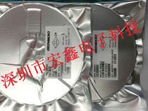 GMDW01 GM8205 FS8205 cw8205 Lithium charging IC supporting domestic high quality spot