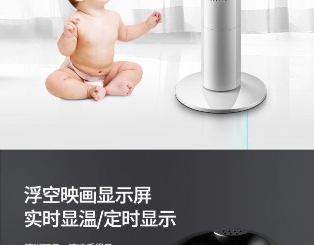 quạt điện máy chợ lớn Quạt điện TCL quạt nhà tháp điều khiển từ xa thời gian đứng quạt đứng đầu câm xây dựng máy tính để bàn quạt dọc không lá - Quạt điện quạt đứng công nghiệp