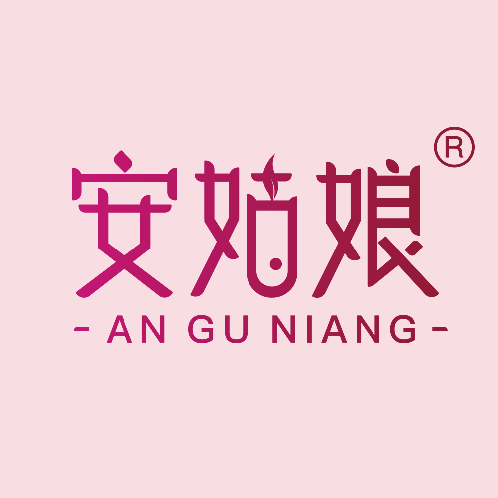 安姑娘纯素美妆品牌店
