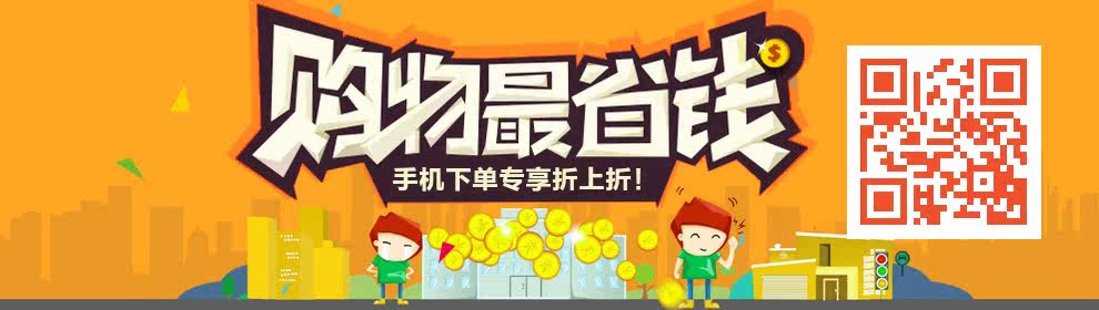 Corset FORWMIREN - Ref 671892 Image 6