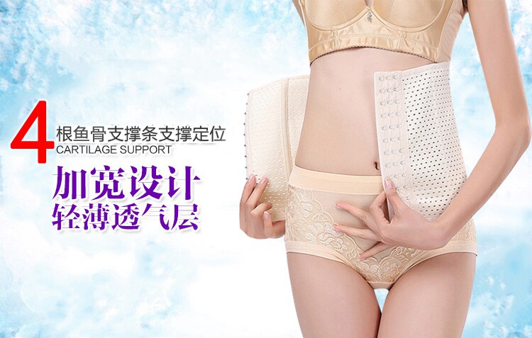 Corset FORWMIREN - Ref 671892 Image 21