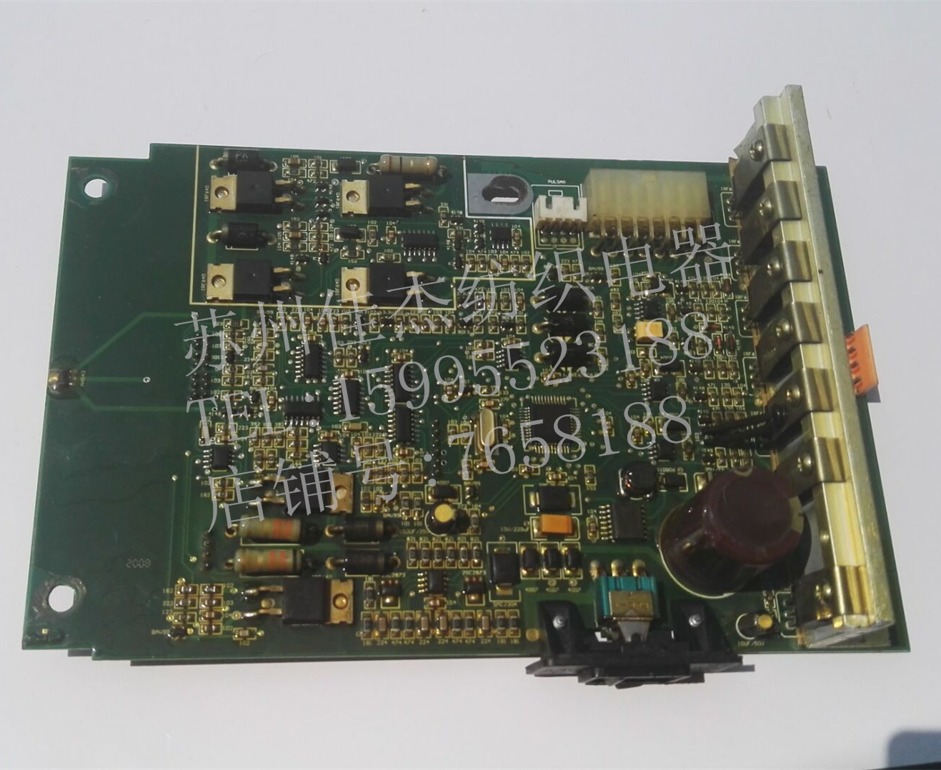 Textile electrical jet loom electrical appliances promotional maintenance of Sanhe Zhongsenko, one storage latitude main control board package for three months