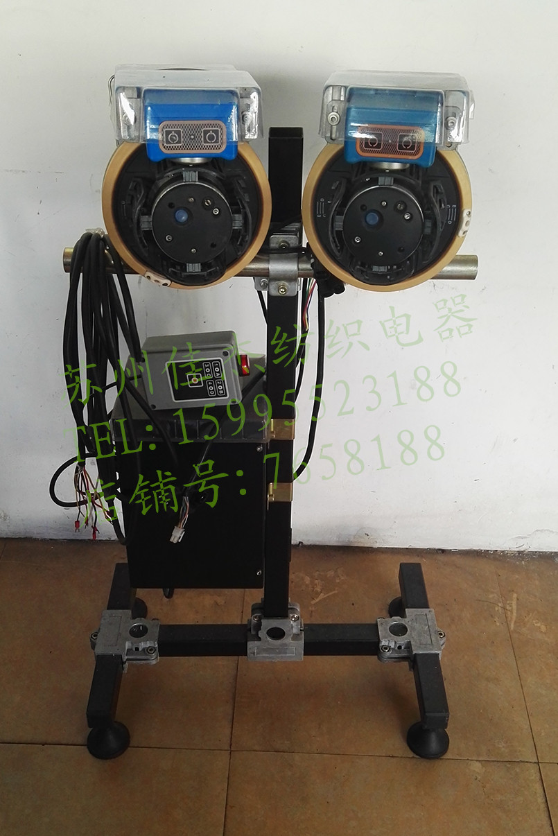 Textile electrical water jet loom electrical promotion New Sanhe Eluo double jet electronic weft feeder complete accessories