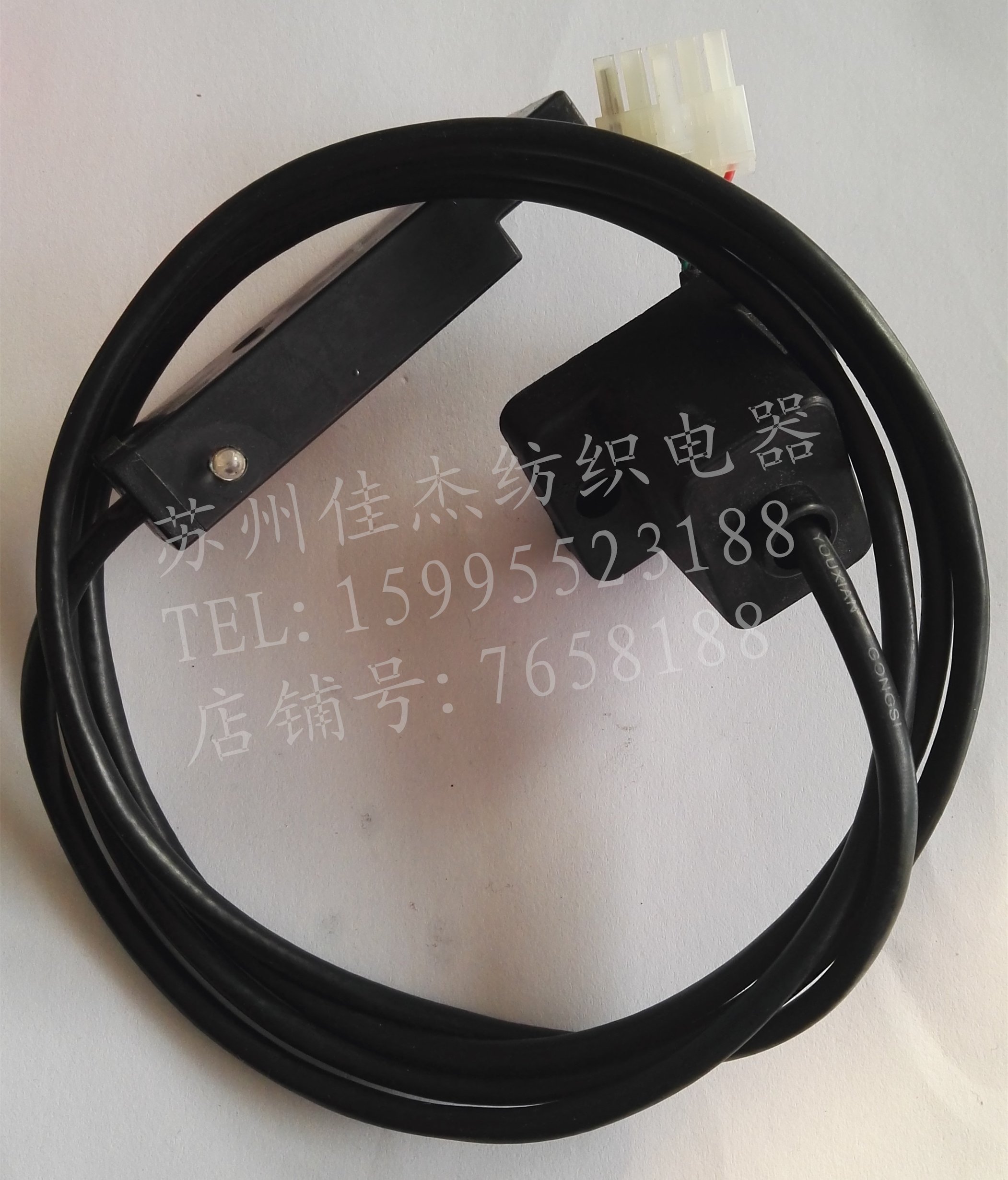 Textile Electrical Water Jet Loom Appliances Promotion Elo Three and Zhongsenko One electronic weft storage machine Double spray encoder