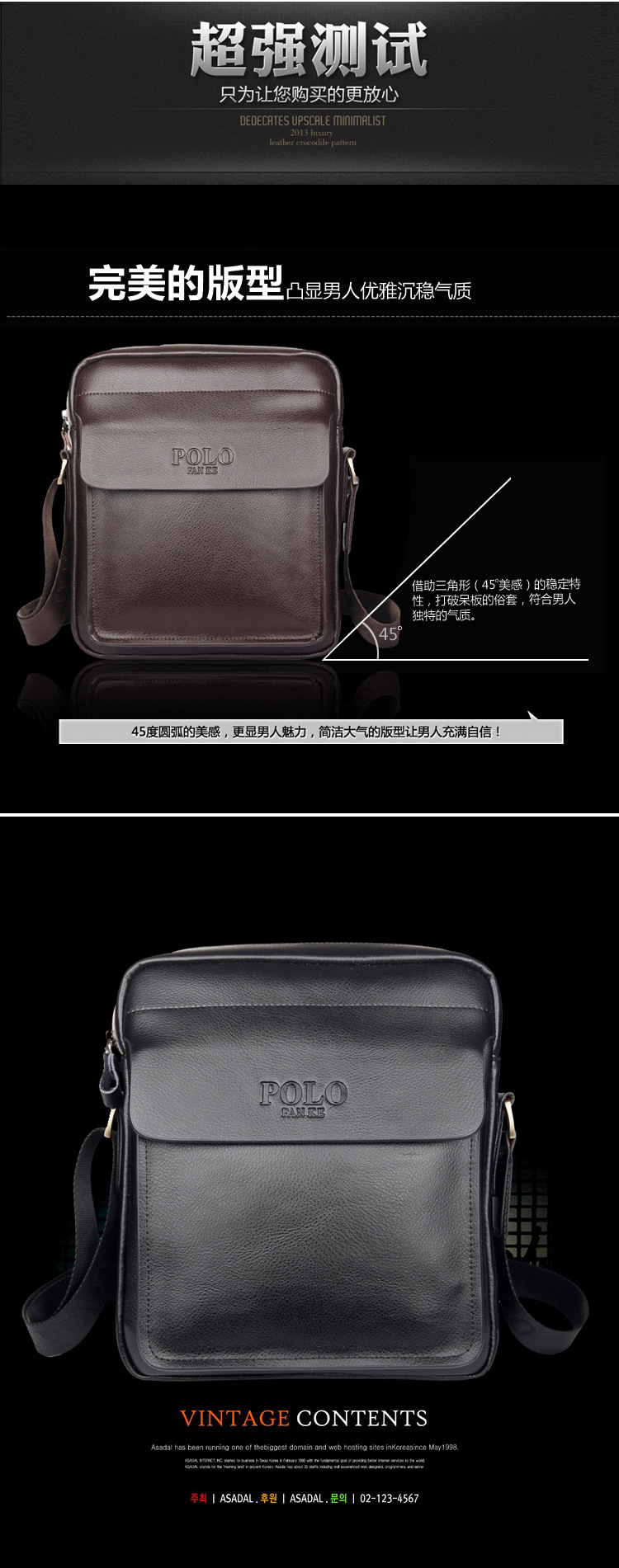 Sac pour homme - Ref 57011 Image 32