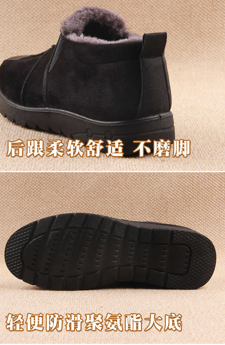 Giày cotton nam mùa đông dày, ấm áp và sang trọng, giày cao cổ và trung niên giầy tây