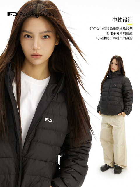 Passway Studio Lightweight Stand-Up Collar Hooded down Jacket for Men and Women, Couple's Ribbed Lightweight Warm Thick Coat