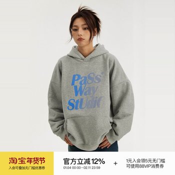 Passway Studio Gradient Logo Hooded Sweatshirt Pullover Jacket Fleece-Lined Coat Trendy Brand Spring and Autumn Top