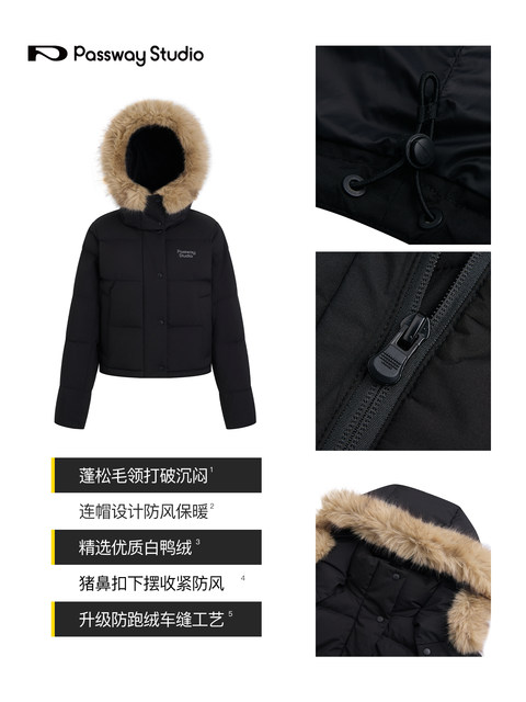 Passway Studio Detachable Hat Fur Collar down Jacket Winter Short Hooded 90 White Duck down