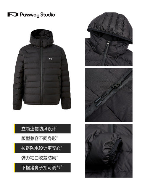 Passway Studio Lightweight Stand-Up Collar Hooded down Jacket for Men and Women, Couple's Ribbed Lightweight Warm Thick Coat