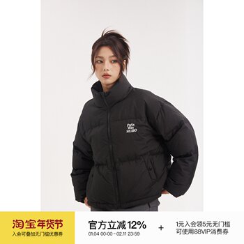 Passway Studio down Jacket Winter Women's Short Casual Thickened Outdoor Warm Coat Slimming Puffer Jacket