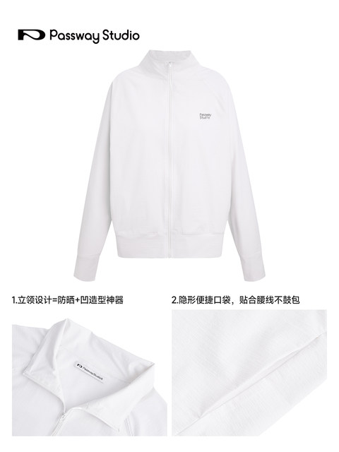 Passway Studio Stand Collar Loose Raglan Sleeves Sun Protection Jacket Zipper Summer UPF50+ Cool Long Sleeves