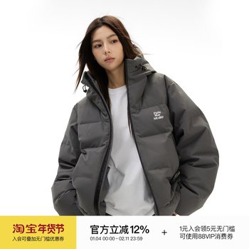 Passway Studio Stand-Up Collar Hooded Puffer Jacket with Logo Print, Versatile Autumn and Winter Fashion Thick Coat