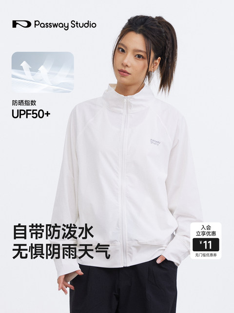 Passway Studio Stand Collar Loose Raglan Sleeves Sun Protection Jacket Zipper Summer UPF50+ Cool Long Sleeves