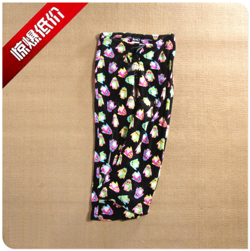 Pantalon pyjama Moyen-âge N423C465 - Ref 727448 Image 9