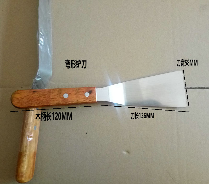 Supply with Bent Shovel Ink Knife Shoveling Ink Knife stainless steel with bending ink shovel with bending ink knife collection knife