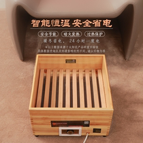 Changsong Home Office small Fire Box Прямоугольное Твердое Дерево