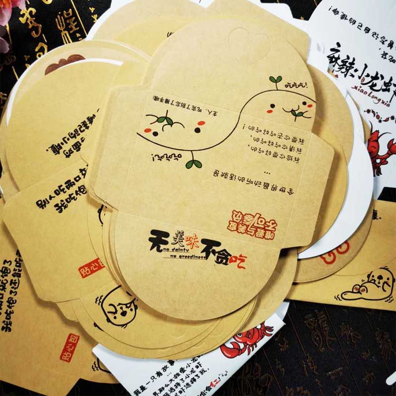 Creative Personality Western-style Envelope Cowhide Double Adhesive Paper Gift Giveaway 500 National Customizable Typos