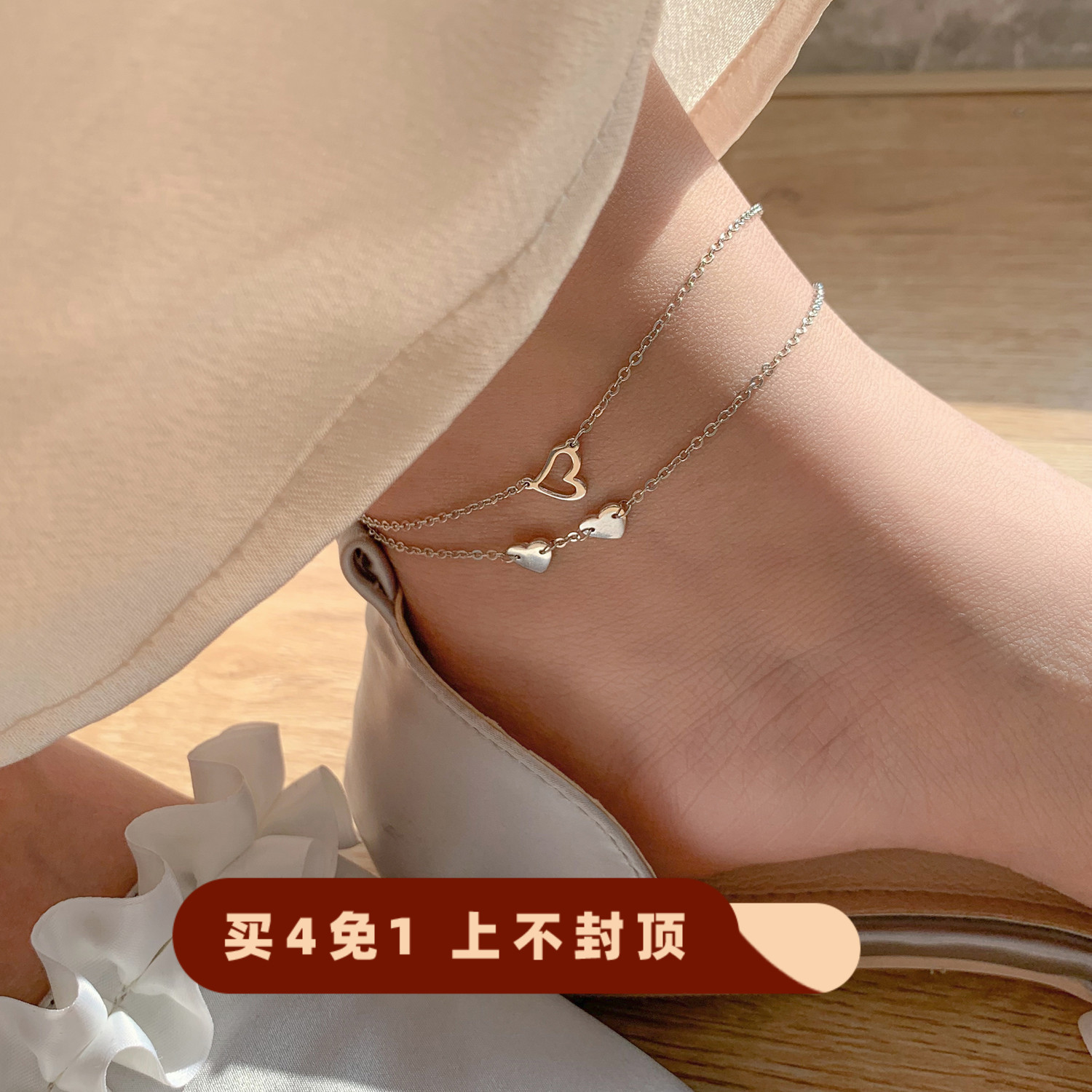 For the late hollowed-out loving net red bestie girl's pure silver Korean version of minimalist temperament sweet and delicate ankle chain tide